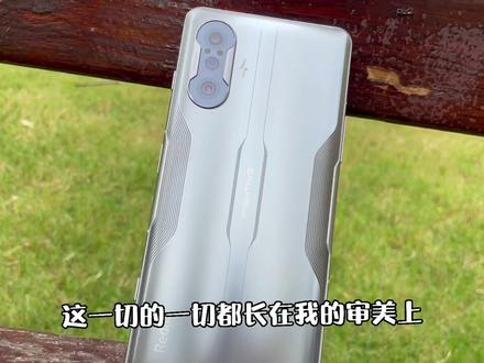 K40游戏增强版颜值在线,一些小问题也需要好好解决呀#红米k40游戏版 @胡乱评测 #iqoo7全感操控