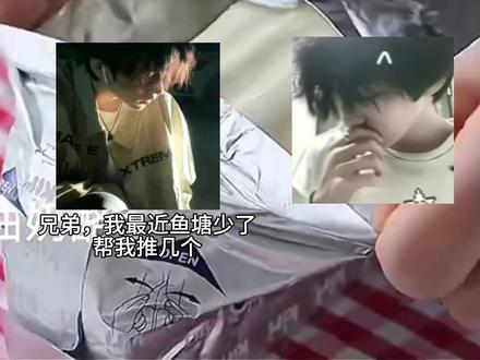 #抽象#头像剧 2026年,祝大家新年快乐!