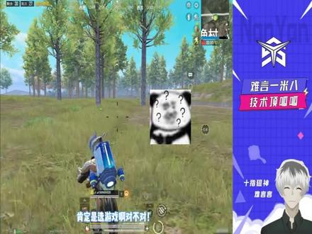 难言x:手把手教你玩转地铁逃生