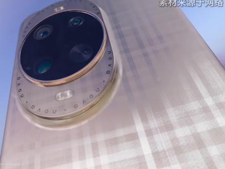 nova 15系列,星耀环革新#华为nova15真机曝光 #华为nova15新品发布会定档 #华为nova15全新配色