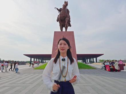 曹操的故事告诉我们,当一个人朝着自己的目标不断前进,没有什么事情是做不成的!#把假期留在曹操高陵遗址博物馆吧 #去吹风去感受 #安阳 #曹操