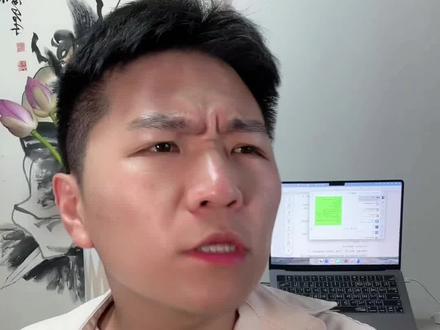 比爽文更爽!爽文短剧,连刷停不下来! #短剧 #网文