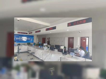 #便民服务 #行政服务大厅 #深圳永泰排队叫号机厂家 #排队叫号系统 助力智慧政务,找深圳永泰排队机厂家