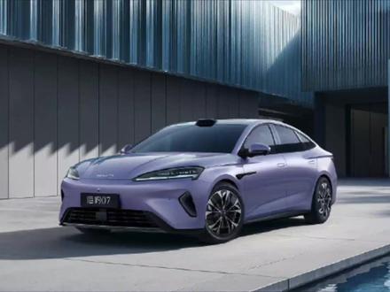 比亚迪公布海豹07ev,海豹或大刀阔斧重造? #比亚迪海豹 #比亚迪