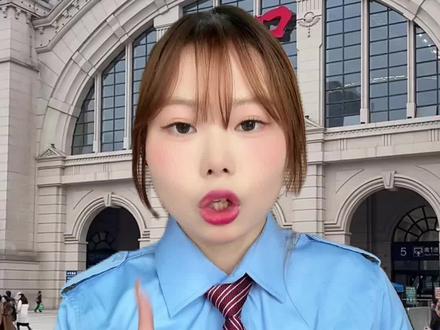 春运买票邪修操作,不用傻等候补
#候补抢票 #春运抢票 #候补 #12306候补