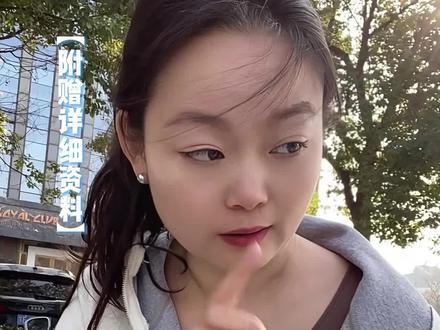 了解清楚企微功能,才能更好地运用 #企业微信 #企业微信李多多 #企业微信教程 #企业微信运营