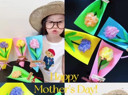 母亲节倒计时⏰
做一束永不凋谢的康乃馨💐
✂️ 材料
纸巾、扭扭棒、彩笔、毛笔、彩色卡纸、叶子贴纸(或绿色纸剪)、丝带、
🌷 步骤
1️⃣ 叠扇子:把纸巾来回折成小扇子形
2️⃣ 绑花心:用扭扭棒绕紧
3️⃣ 变魔术:一层层小心打开纸巾——哇!
4️⃣ 晕染:拿彩笔随意点一点,再用毛笔蘸水轻轻晕开
5️⃣ 叠色彩:干透后,在花瓣边缘叠涂深色,层次感立现
6️⃣ 做花束:把花贴在长方形卡纸上,卷成锥形筒,贴叶子、系蝴蝶结、贴小贺卡
祝所有妈妈,母亲节快乐,也能被这束纸巾花治愈一点点❤️
#手工制作母亲节礼物 #幼儿园母亲节手工 #母亲节礼物手工花 #创意手工美术 #母亲节手工教程