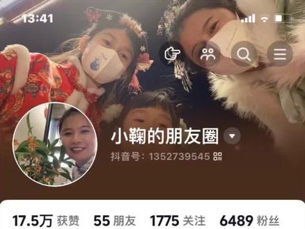 怎么彻底关闭抖音月付?
#抖音支付方式设置在哪里
#抖音月付
拒绝超前消费,理性消费,有能力就买,没钱就不买,不要借款消费,以免留下不讲信用,影响工作生活