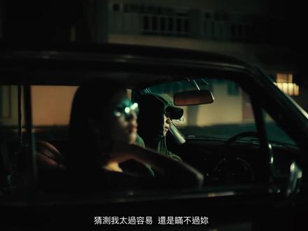 「我爱的很透明 像是 玻璃」。「玻璃」MV已经全平台上线#garetht #garetht新歌 #玻璃 #港乐