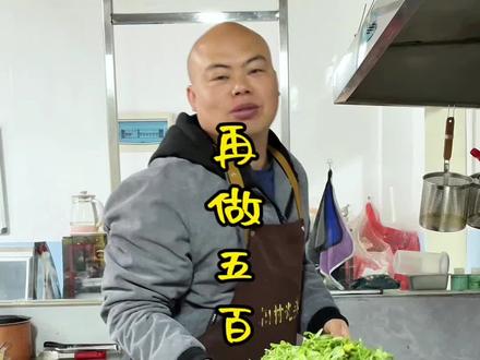 今天花九个多小时,做了五百多个清明草粑粑。要吃的朋友赶紧了 #青明粿 #晒出我亲手做的美食 #味道好极了你们想吃吗 #湘村光头哥麻辣烫