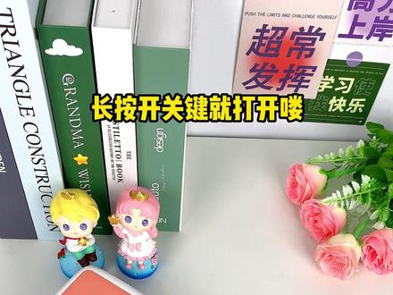 今天来带大家了解一下,汉印CP4000L照片打印机如何安装#文具 #开箱 #小型打印机推荐