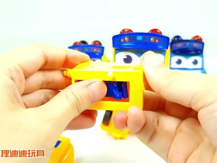 百变校巴七合一变形玩具,消防车、飞机、警车合体会怎样呢?