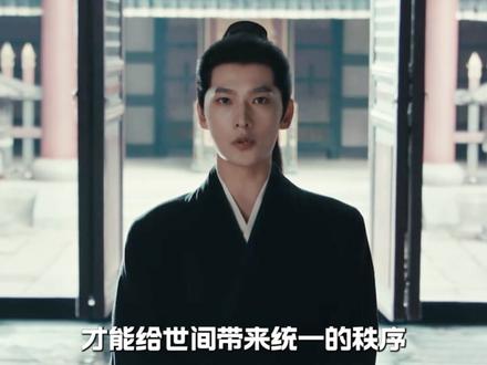 邵继祖继的到底是哪个祖?展昭和初代夜叉是什么关系?《雨霖铃》这三个细节,能看出《雨霖铃》的编剧真的很喜欢埋草蛇灰线,每一处细节都不是闲笔,前后剧情环环相扣,伏笔埋设得深浅有度,既不让观众一眼看穿谜底,又能在后续剧情揭晓时瞬间恍然大悟,不得不由衷佩服这部《雨霖铃》的编剧与主创团队了!#雨霖铃 #杨洋 #张铭恩 #了不起的精讲团 #影娱漫谈编辑部