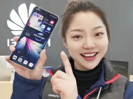 #萌知计划 如何更换华为小折叠屏p50pocket的外屏动态主题,你学会了吗?#华为折叠屏 #玩机技巧 #缙云手机#缙云新区华为旗舰店