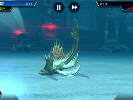 侏罗纪世界游戏第1548期:阿尔法06到底是哪只恐龙