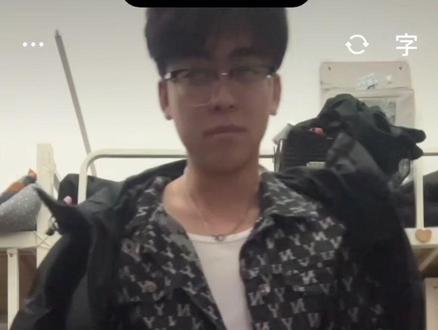 当豆包帮我搭衣服#时尚#潮流#男神穿搭 #豆包穿搭