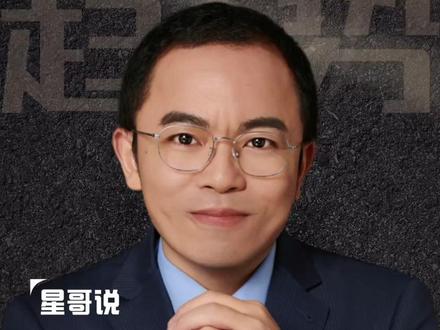 华为韬定律彻底终结美国芯片垄断,中国半导体换道超车! #韬定律 #半导体
