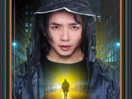 《狱枭归来》#好剧推荐#狱枭归来