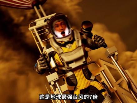 土星环还有不到3亿年就会彻底消失! 你以为土星的环是固体的,错了。它其实是几十亿块,碎冰和岩石在高速旋转,但更吓人的是,这些碎片正在消失!#科普 #天文 #土星 #宇宙 #探索宇宙