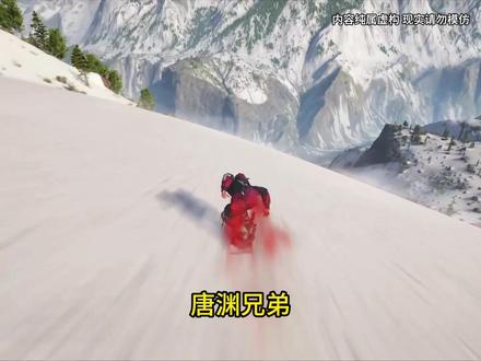 神级兄长#小说 #小说推荐