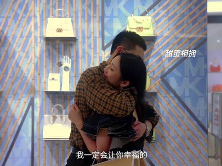 #保护好我方马甲 有一个霸气的女朋友是什么体验? 全世界只有我可以欺负我的男朋友 #一起追剧 #磕糖 #情感藏在细节