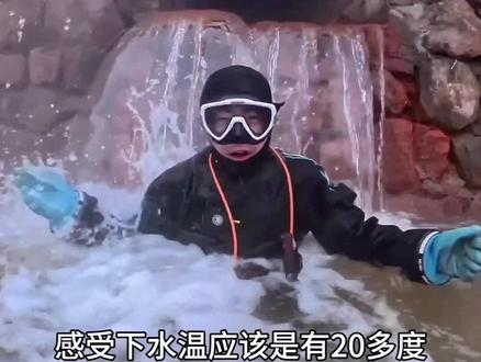 贾鲁河源头第二泉眼洞穴探险,跟随我的镜头进入第二泉眼洞穴。#贾鲁河 #泉眼 #洞潜 #户外探险 #探洞