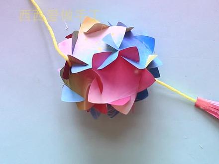 教你不用胶水做漂亮的中秋节灯笼,做法非常简单,手工DIY