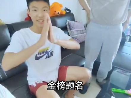 #篮球单招 @Leo勇 李勇,篮球单招综合分82.55!!(北京体育大学,篮球状元) #篮球🏀 #体育生