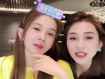 笑死了,他俩真是搞笑 #昕昕 #赵樱子 #哈哈哈