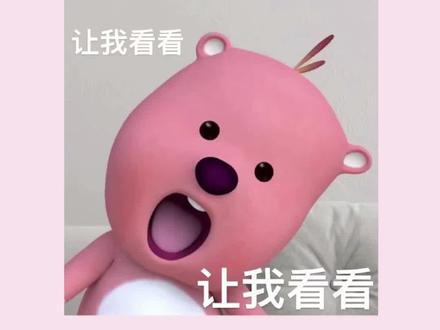 老baby第三弹!!!醉饮长歌!!
(纯爱类型的!!!)
#推文超好看小说 #小说 #推文 #小说推荐 #作者
