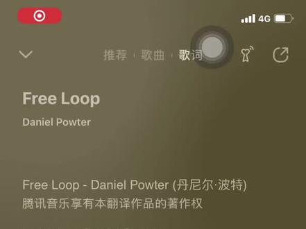 “不用太着急去否定一些东西,你可能只是今天心情不好”