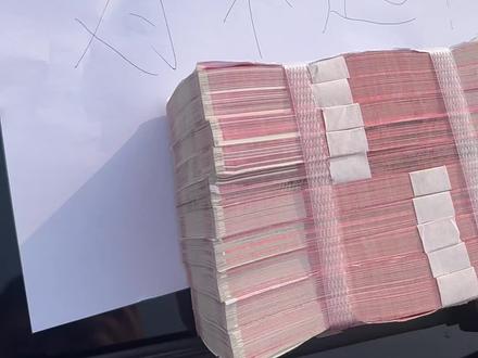 这是谁啊,放这么多钱我都不敢开了,到底哪里对不起了