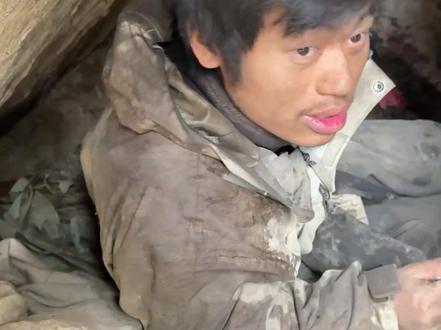 张家界七星山荒野求生赛第33天,林北带“杰瑞洗澡”弄湿衣服,收获高级食材却又“不忍心”吃,原本以为是他心肠太软 其实是... #张家界七星山 #荒野求生 #荒野林北 #放生