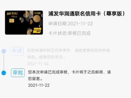 是不是这样就算成功了吗?