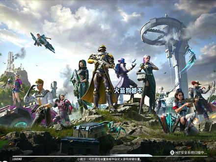 谁说话了 好难猜啊 #游戏日常