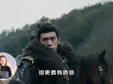 以前的武将一看就很能打,现在的“舞”将一看就很会“谈恋爱”!#抖音精选 #何润东 #逐玉 #张凌赫 #项羽