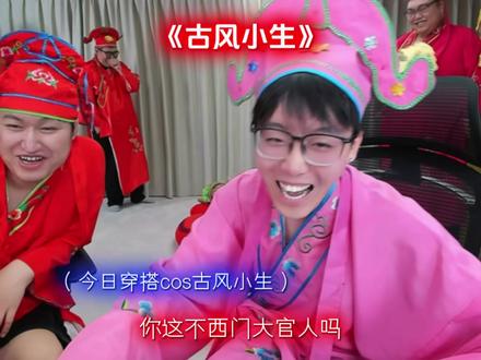 陈泽版古风小生#陈泽