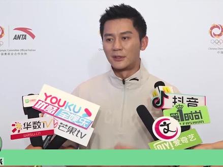 当众曝光与范九亿c上细节,李晨到底有多老实 #李晨 #娱乐