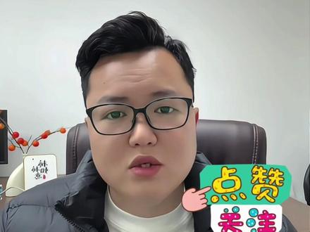杭州转学全攻略!条件、材料、禁忌一次说清,开学前别白跑#杭州上学#杭州转学#随迁子女