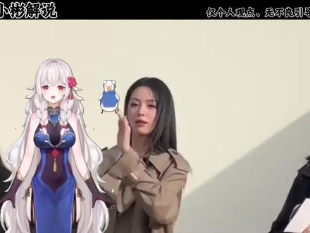 打脸全网!刚被辟谣单身转头热恋,周也恋爱状态简直判若两人#有趣的知识又增长了 #省流#科普#省流