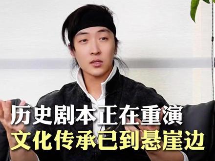 不要走开,留一分钟看一下