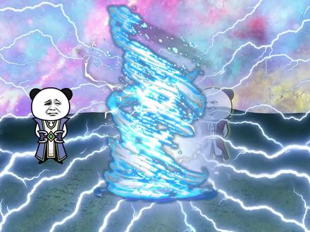 天音圣族钟子期 #轻漫计划 #修仙 #沙雕