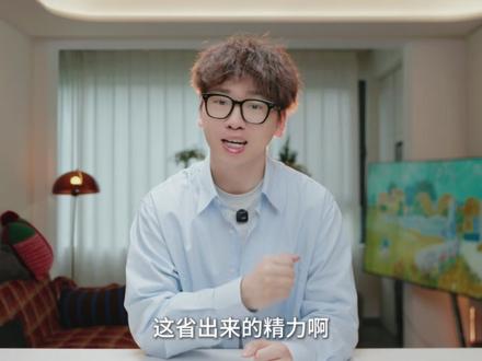 联想小新Pro14 vs荣耀MagicBook 14 2026,两台“学霸本”全面对比硬碰硬!#联想小新pro14#荣耀MagicBook14 #笔记本电脑推荐 #轻薄本推荐