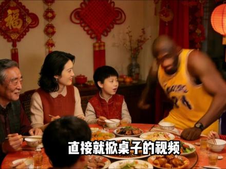 吉他张山东血脉爆发被小帕开庭控诉?又和好了?原来是ai小视频#吉他张 #小帕 #猎奇 #夜神月 #海艺ai