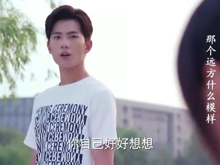 那个2015夏天转眼间过去了好久好久