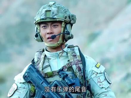 《空包弹》演习遇到真悍匪,武器全是空包弹,危险了#因一个片段