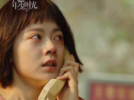 #那些回不去的年少时光 张骏罗琦琦绝交,葛晓菲在北京联系罗琦琦