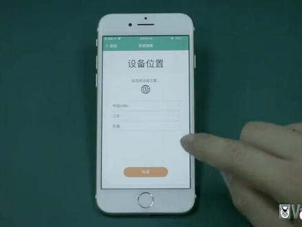 德国威能温控器操作说明#兰州德国威能壁挂炉 #德国威能兰州专卖店 #德国威能温控器安装 #德国威能温控器 #德国威能温控器批发 #兰州温控器批发 #兰州壁挂炉温控器批发 #壁挂炉温控器批发 #兰州壁挂炉批发 #兰州壁挂炉以旧换新 #威能壁挂炉以旧换新 #兰州壁挂炉配件 #兰州壁挂炉批发零售 #兰州燃气壁挂炉以旧换新 #兰州壁挂炉二次更换