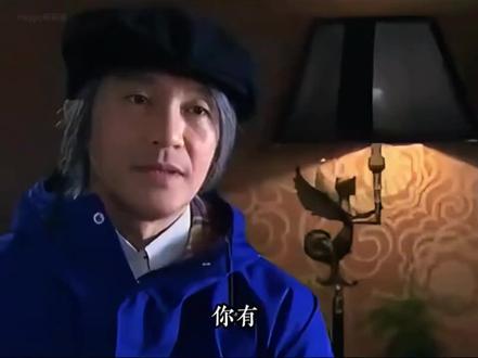 周星驰采访 #周星驰 #柴静#周星驰电影