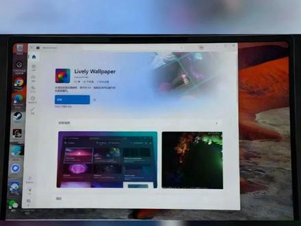 电脑免费动态壁纸设置教学 #桌面壁纸 #荣耀笔记本电脑 #笔记本电脑壁纸 #笔记本电脑推荐大学生